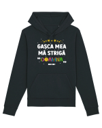 Gașca mea mă strigă 
