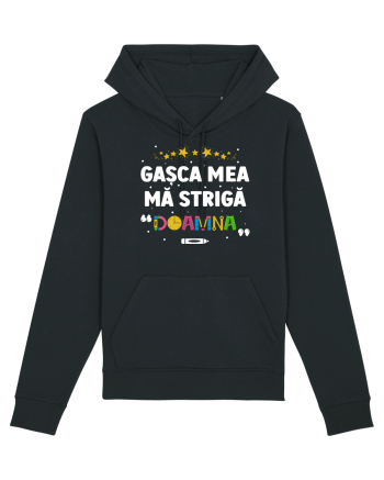 Gașca mea mă strigă 