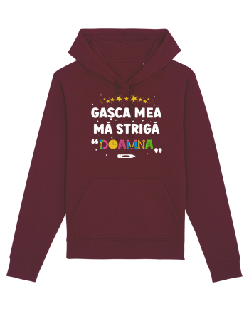 Gașca mea mă strigă 