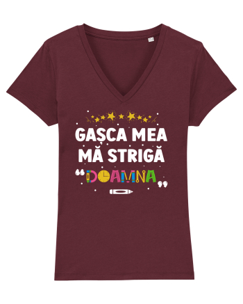 Gașca mea mă strigă 