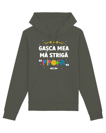 Gașca mea mă strigă  Khaki
