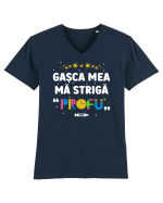 Gașca mea mă strigă 