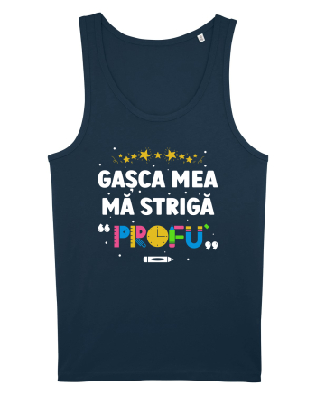 Gașca mea mă strigă 