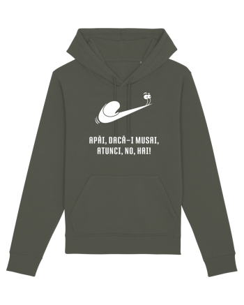 Just do it slowly - alb Khaki