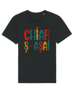 Chiar ș-așa! Tricou mânecă scurtă Unisex Rocker