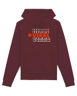 #Viral v2 Hanorac Unisex Drummer