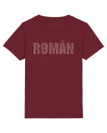 cu iz românesc: Român Tricou mânecă scurtă  Copii Mini Creator