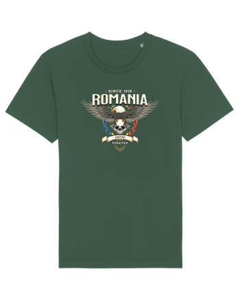 cu iz românesc: Romania united forever Bottle Green