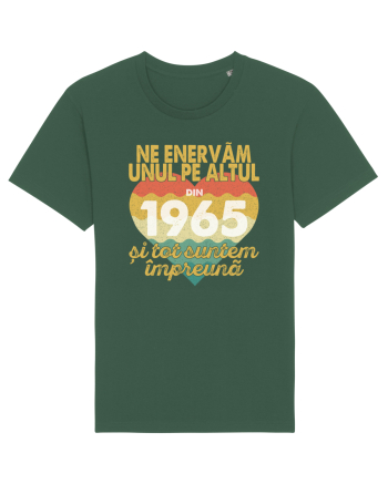 Ne enervam unul pe altul din 1965 si tot suntem impreuna Bottle Green