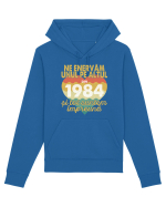 Ne enervam unul pe altul din 1984 si tot suntem impreuna Hanorac Unisex Drummer
