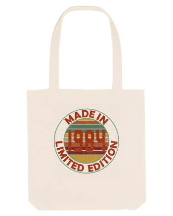 Made In 1984 Limited Edition Natural