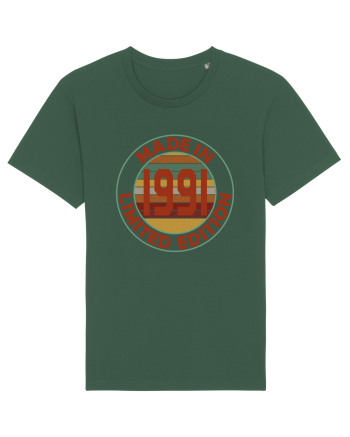 Made In 1991 Limited Edition Bottle Green