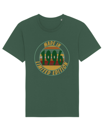 Made In 1996 Limited Edition Bottle Green