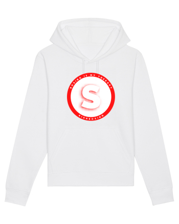 boxing letter S White