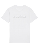 fizic sunt bine psihic nu vreau sa intru in detalii Tricou mânecă scurtă Unisex Rocker