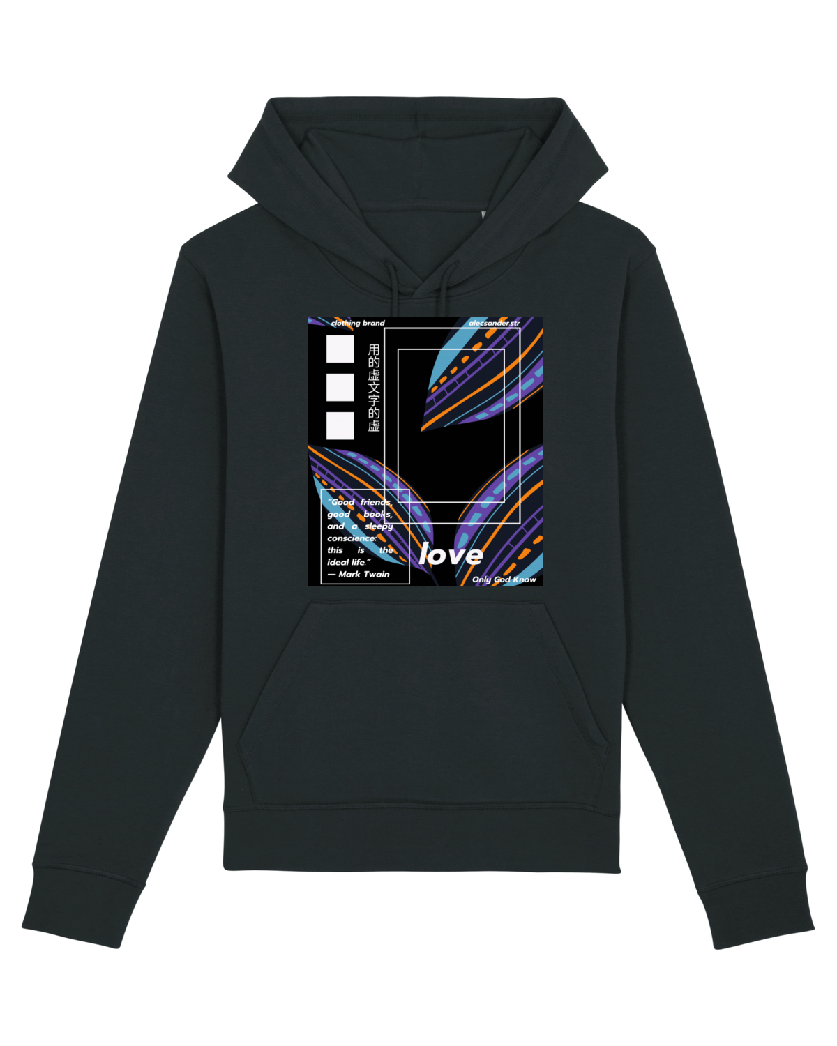 Hanorac Unisex Drummer Black