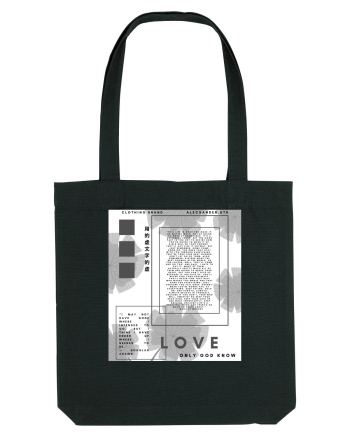 love 7 Black