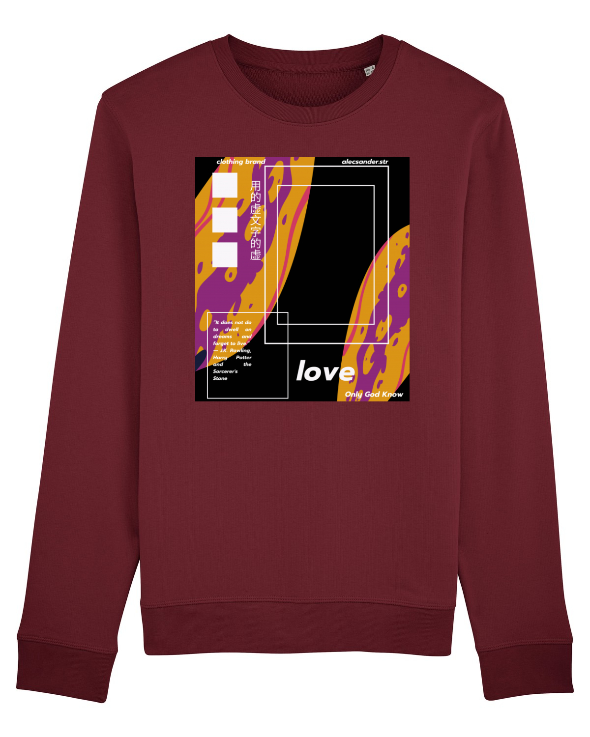 Bluză mânecă lungă Unisex Rise Burgundy