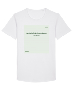I am full of light, love and good vibrations. Tricou mânecă scurtă guler larg Bărbat Skater