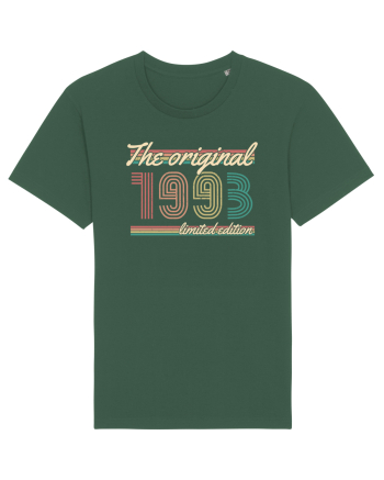 1993 ST The original limited edition Bottle Green