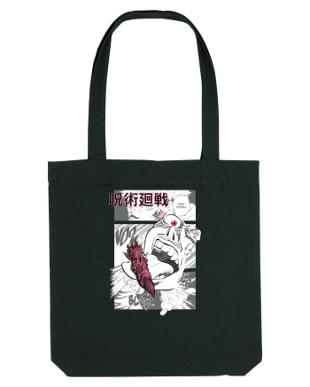 Yuji - Anime - Ilustratie Manga Black