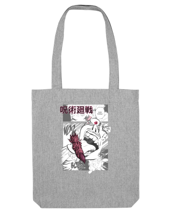 Yuji - Anime - Ilustratie Manga Heather Grey