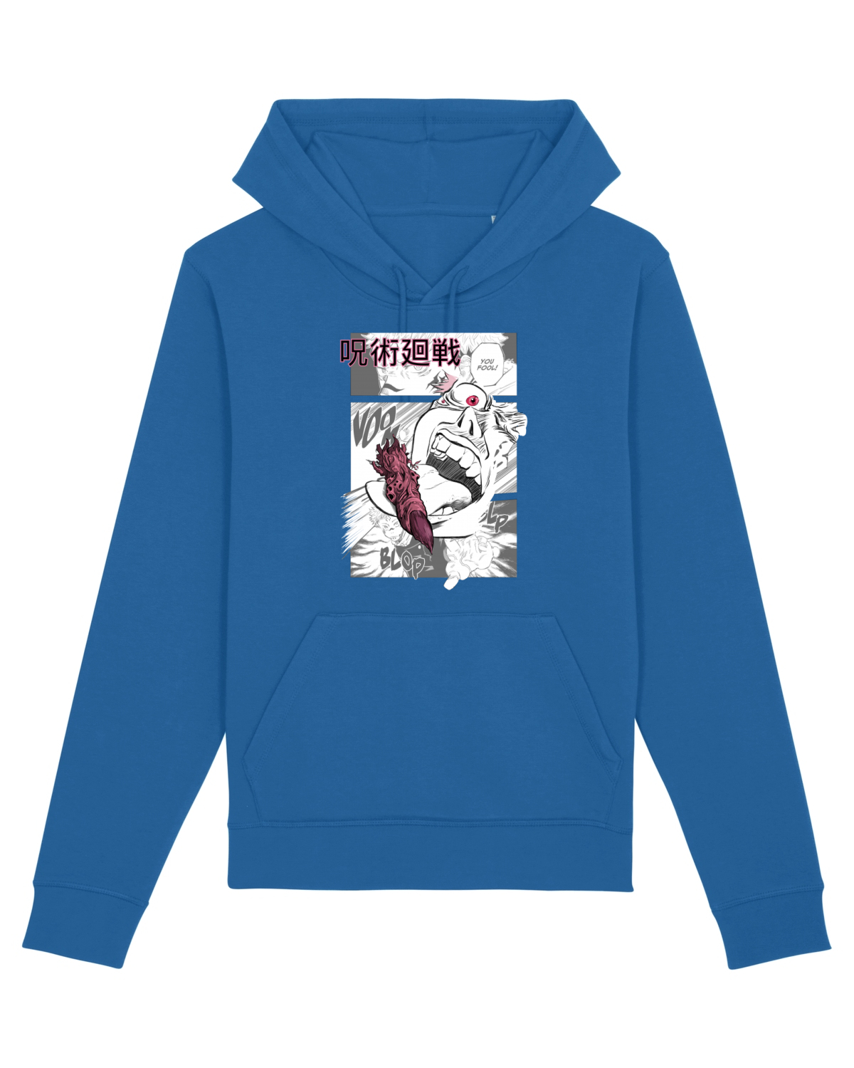 Hanorac Unisex Drummer Royal Blue