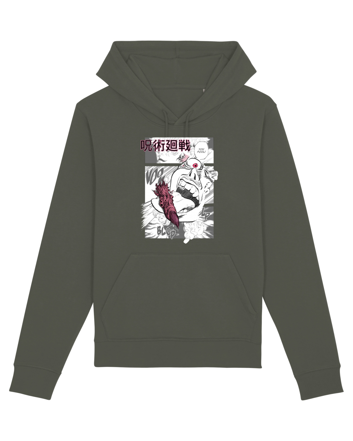 Hanorac Unisex Drummer Khaki