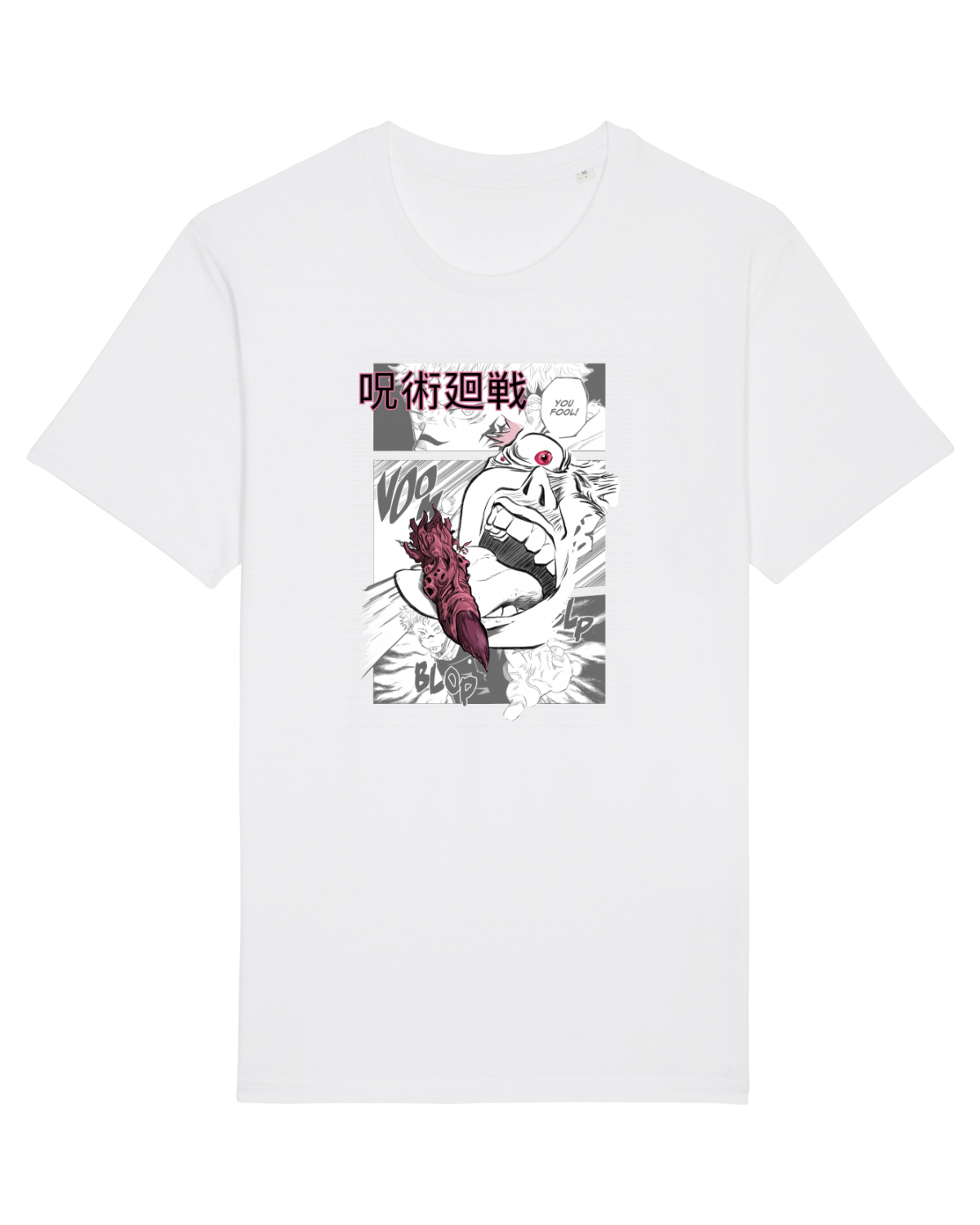Tricou mânecă scurtă Unisex Rocker White