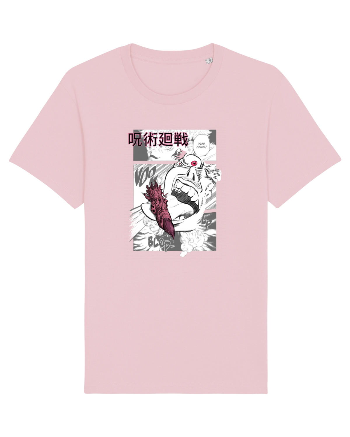 Tricou mânecă scurtă Unisex Rocker Cotton Pink