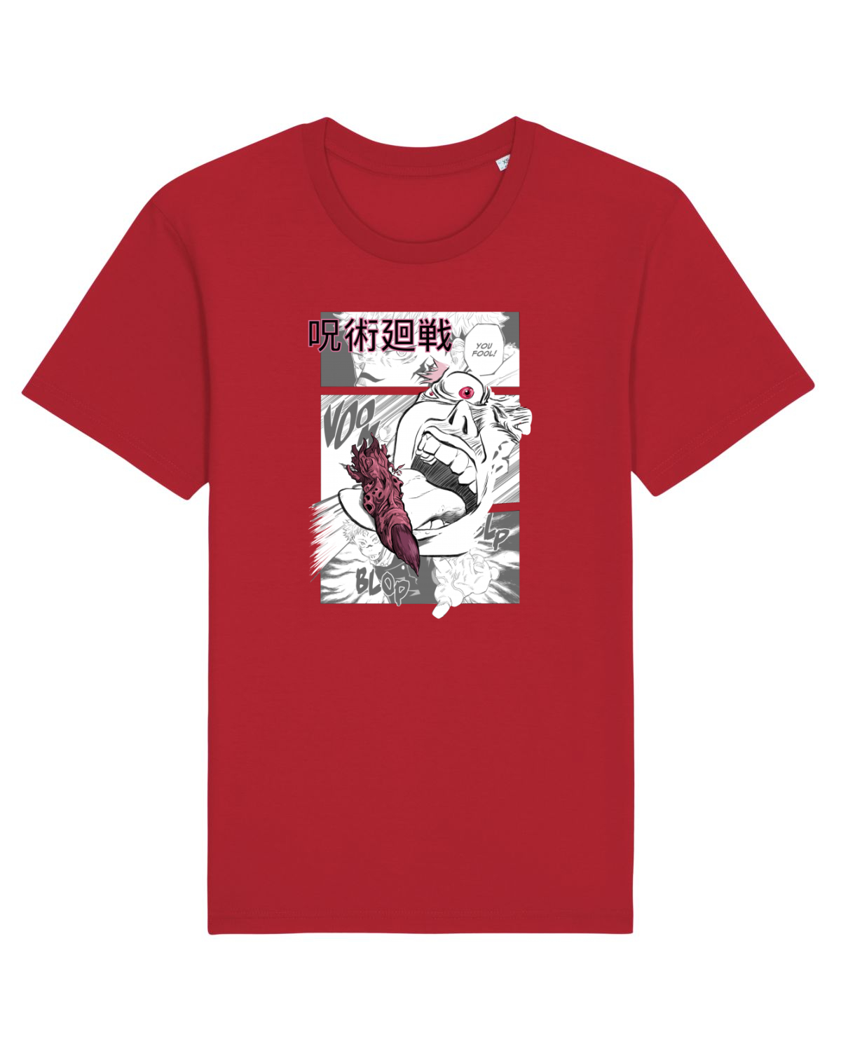 Tricou mânecă scurtă Unisex Rocker Red