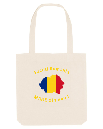 ROMANIA MARE Natural