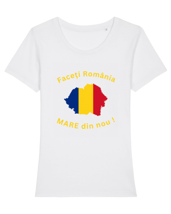 ROMANIA MARE White