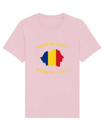 ROMANIA MARE Cotton Pink