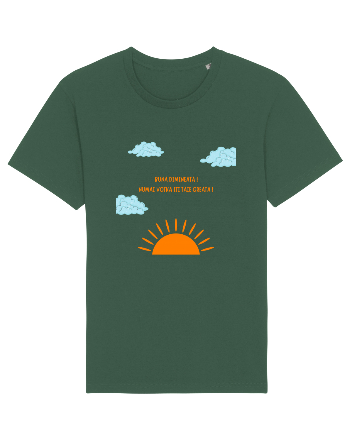 Tricou mânecă scurtă Unisex Rocker Bottle Green
