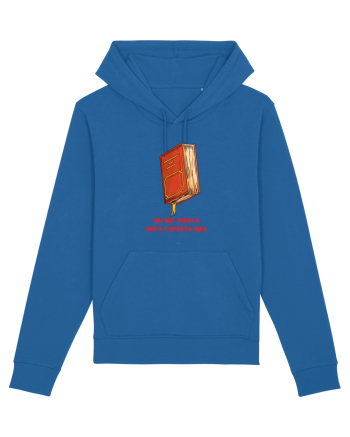 NU MA JUDECA DUPA COPERTA Royal Blue