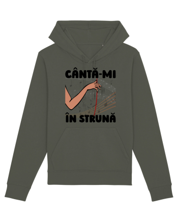 Cântă-mi în strună Khaki