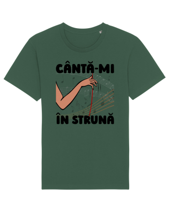Cântă-mi în strună Bottle Green
