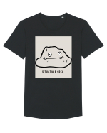 Situatia e grea Tricou mânecă scurtă guler larg Bărbat Skater