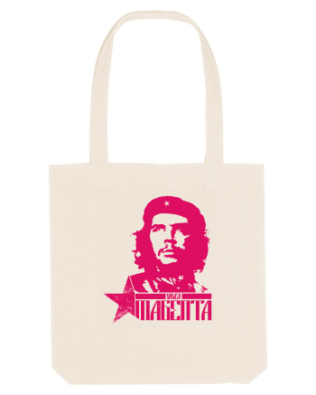 viva magenta Natural