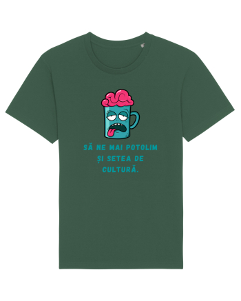 SĂ NE POTOLIM SETEA DE CULTURĂ Bottle Green