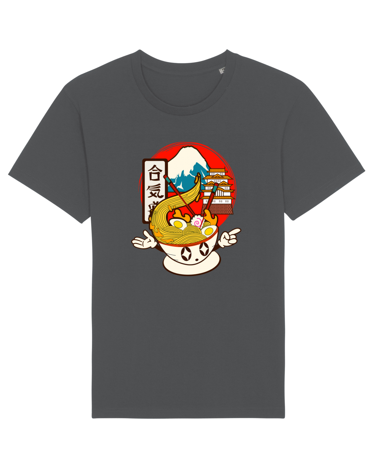 Tricou mânecă scurtă Unisex Rocker Anthracite