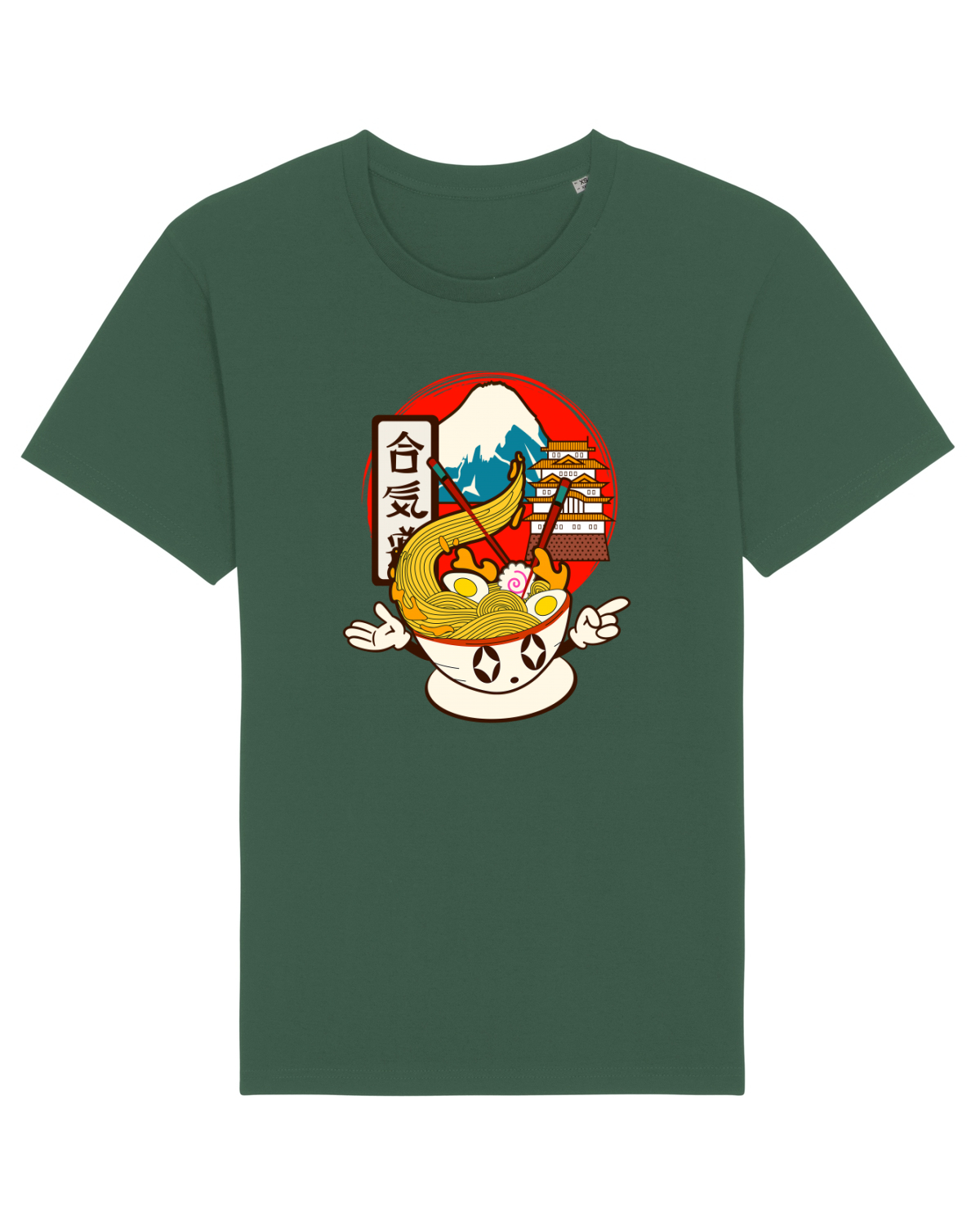 Tricou mânecă scurtă Unisex Rocker Bottle Green