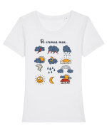 Pe vremea mea... Tricou mânecă scurtă guler larg fitted Damă Expresser