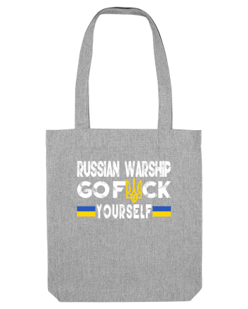 Russian Warship Go Fuck Yourself Russkiy Voyennyy Korabl' Idi Na Khuy Heather Grey