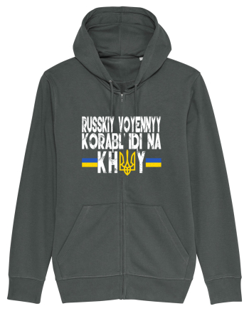 Russkiy Voyennyy Korabl' Idi Na Khuy Russian Warship Go Fuck Yourself Anthracite