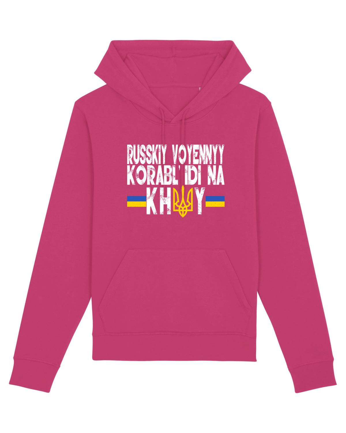 Hanorac Unisex Drummer Raspberry