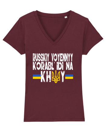 Russkiy Voyennyy Korabl' Idi Na Khuy Russian Warship Go Fuck Yourself Burgundy