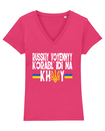 Russkiy Voyennyy Korabl' Idi Na Khuy Russian Warship Go Fuck Yourself Raspberry