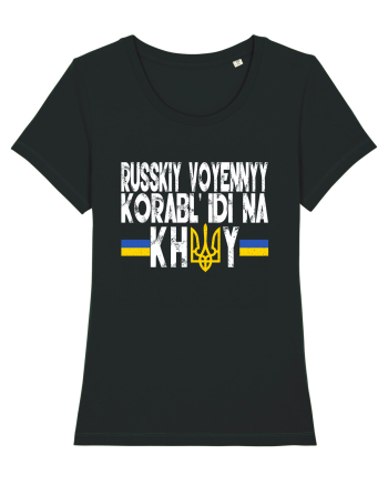Russkiy Voyennyy Korabl' Idi Na Khuy Russian Warship Go Fuck Yourself Black